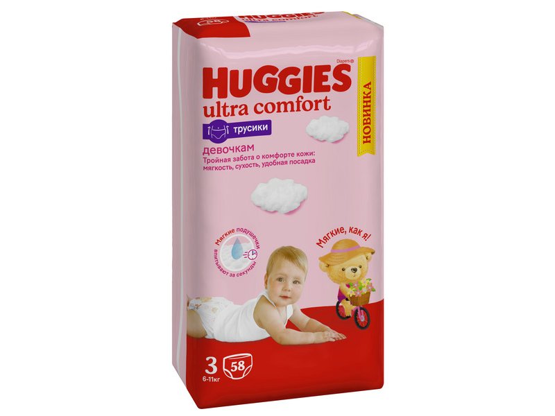 Подгузники Huggies 3 (28 шт)
