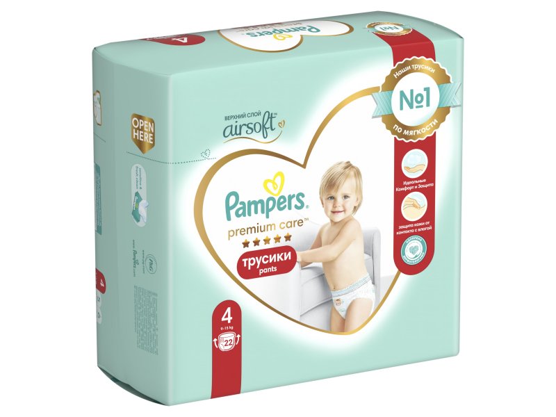 Подгузники Pampers 4 (22 шт)