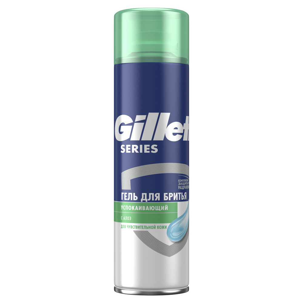 Гель для бритья Gillette 200 мл
