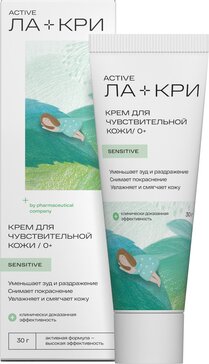 Ла-Кри крем 150 мл