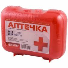 Аптечка автомобильная