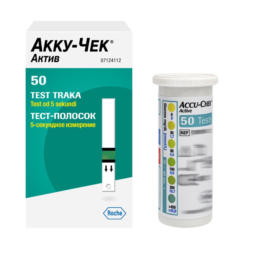 Тест-полоски Accu-Chek №50