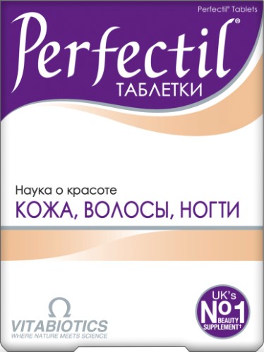 Perfectil капсулы №30
