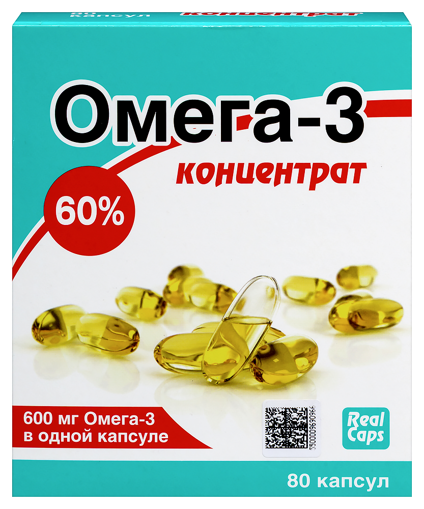 Омега-3 капсулы 1000 мг №60