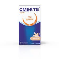 Смекта порошок 3 г №10